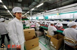 汉中小伙致富秘籍 网游研发运营胜过富士康打工