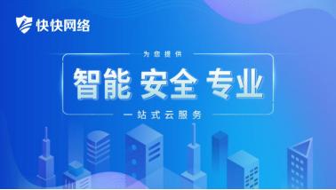 林思弘 聚焦云服务，多元协作推动游戏研发生态融合